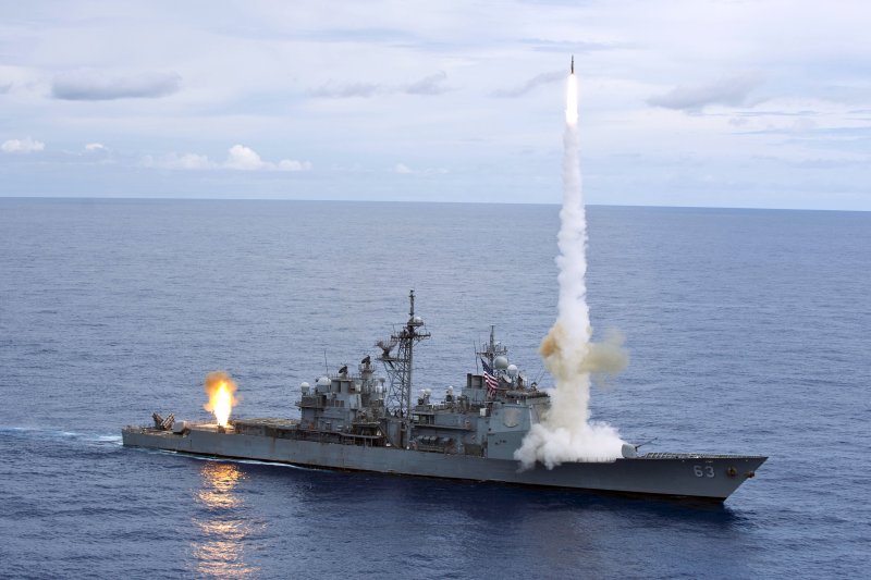 USS Cowpens CG-63