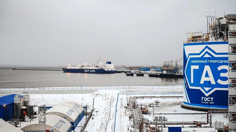 Сжиженный ГАЗ Ямал СПГ