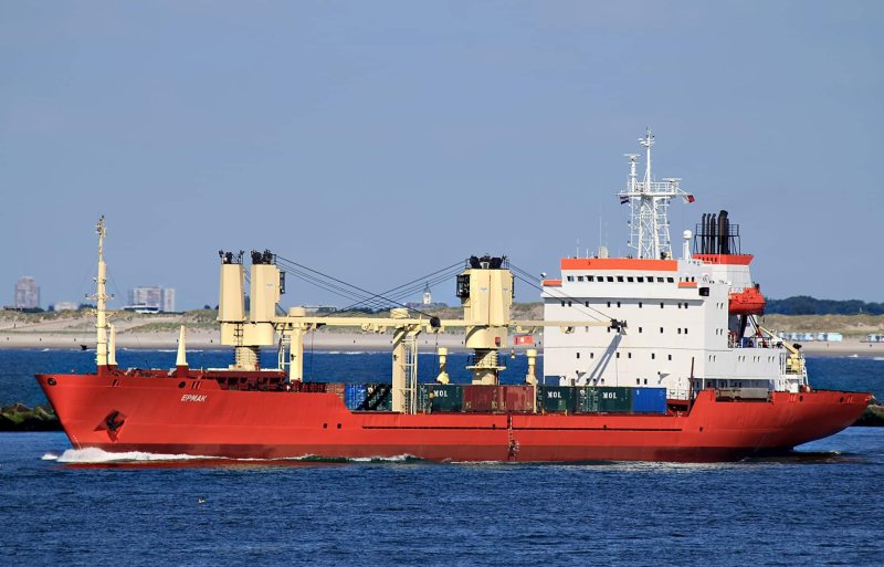 Ермак General Cargo