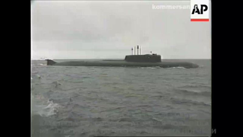 К-141 «Курск» фото