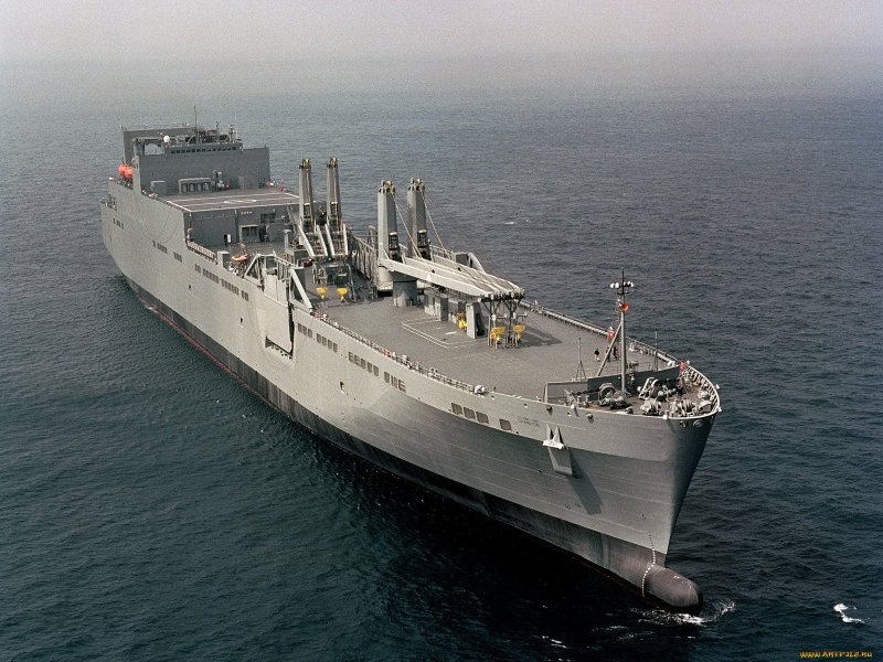 USNS (T-AG-4947)