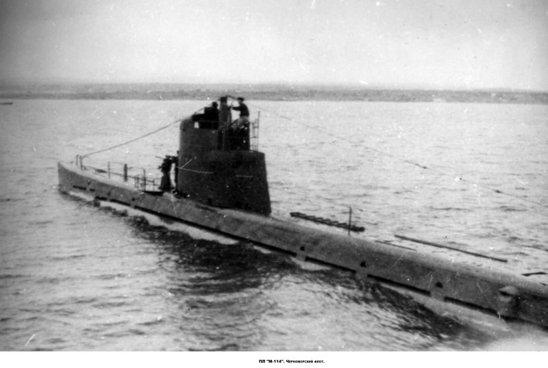 Подводная лодка Малютка м96