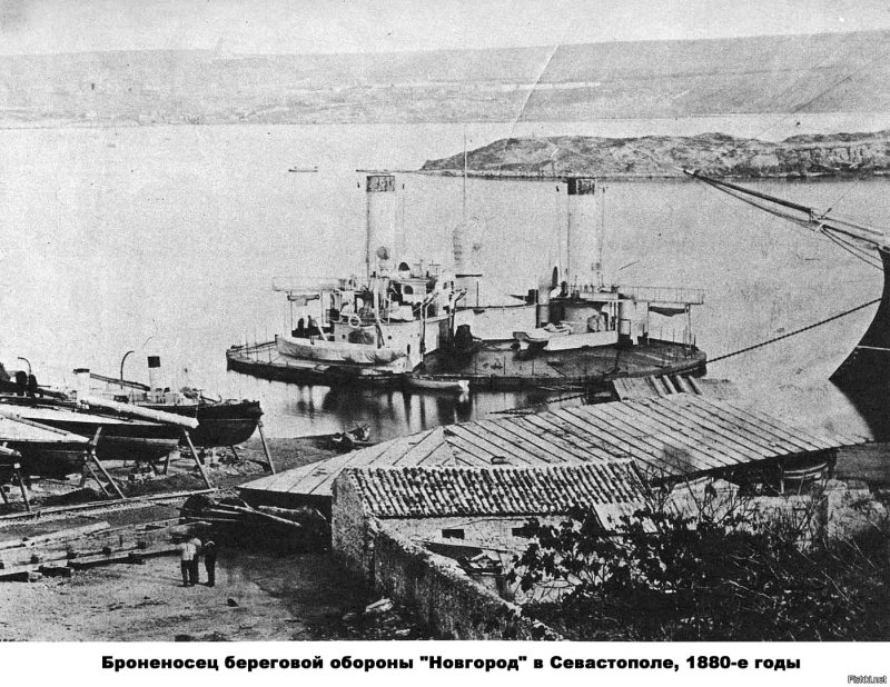 Круглые броненосцы Адмирала Попова