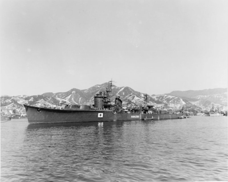 Военный эсминец Япония 1945