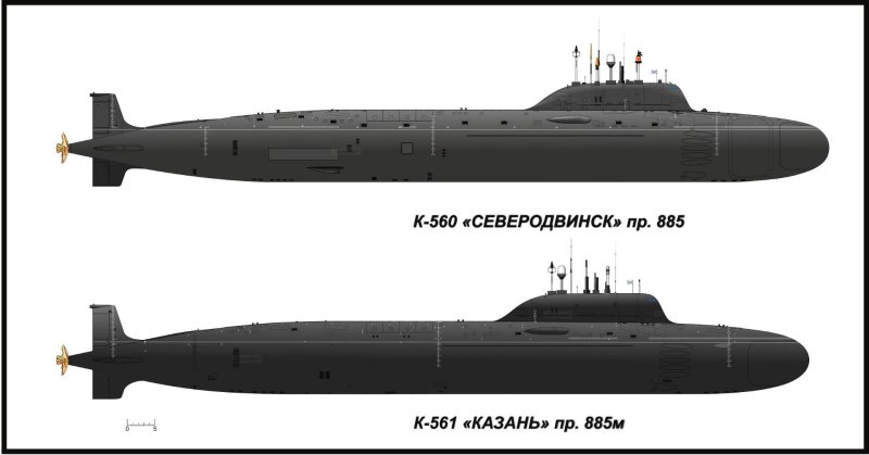 Атомная подводная лодка проекта 885м "ясень" "Новосибирск"