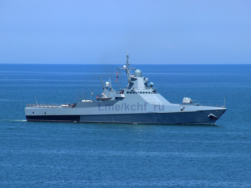 ВМФ России