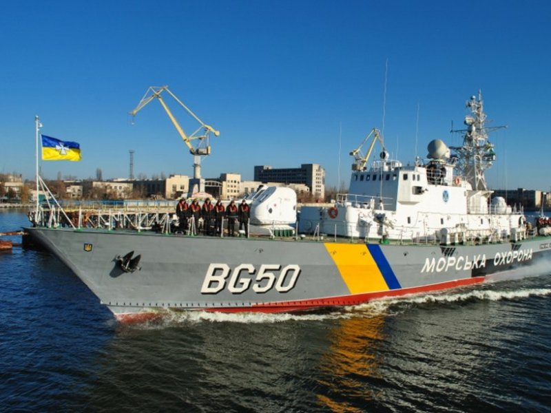Корвет ВМС Украины bg50 Григорий Куропятников
