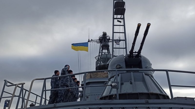 Военный флот