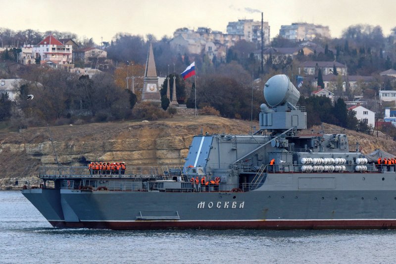 Российский военный корабль