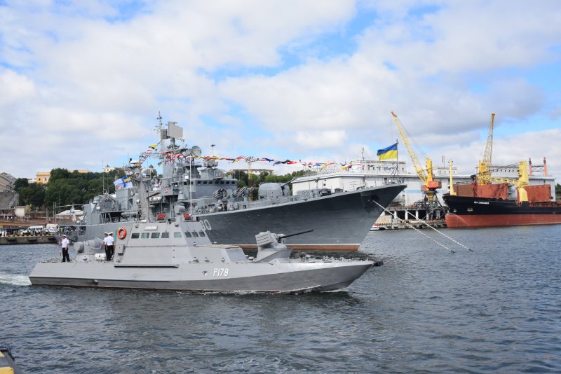 ВМС Украины Севастополь