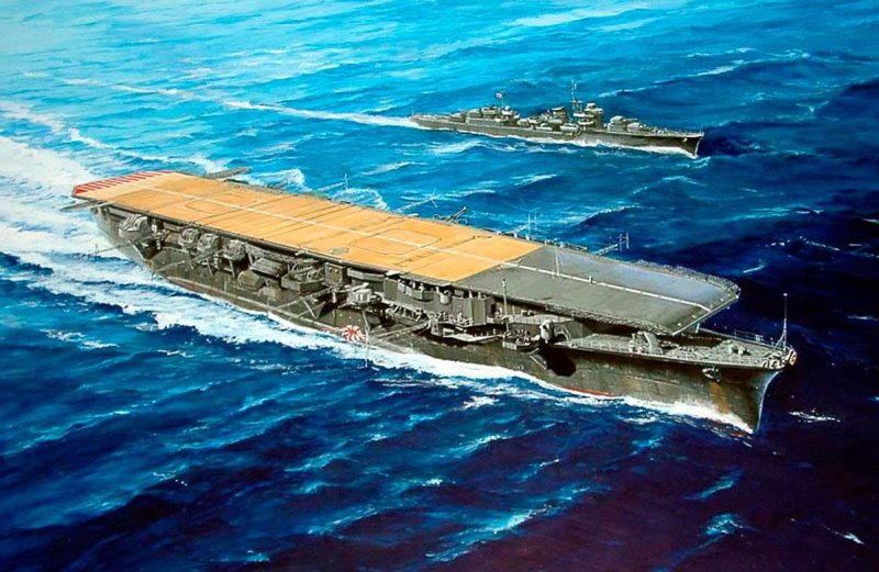 Авианосец Zuiho