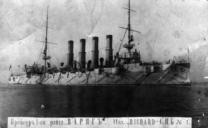 Русско японская война 1904 1905 года бой крейсера Варяг
