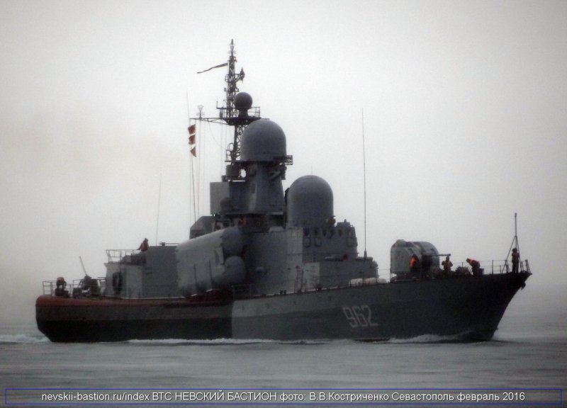 «Р-71» «Шуя»