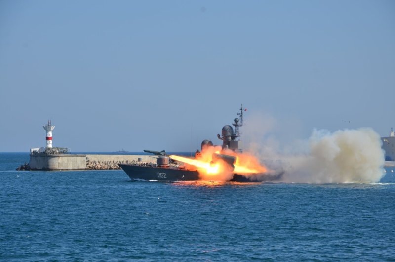 ВМФ стрельба