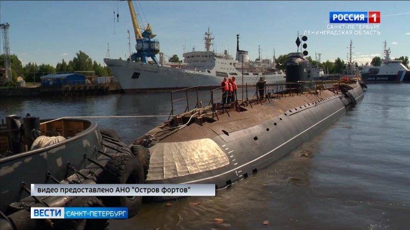 К-3 подводная лодка в Кронштадте