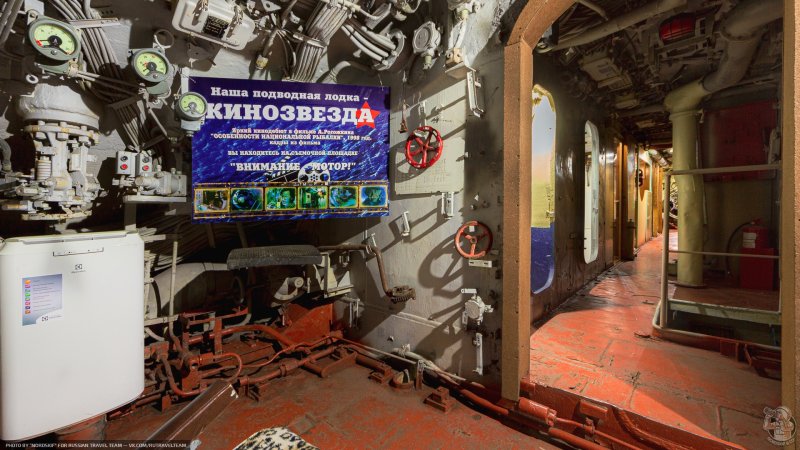 Кино подводная лодка 2020г.