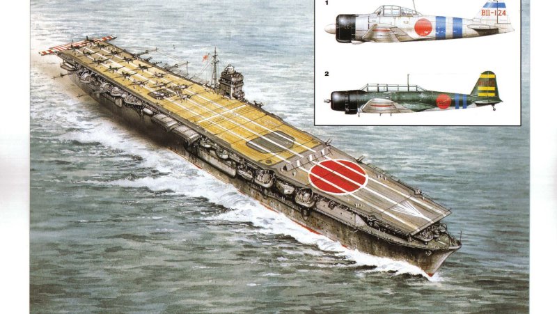 Hiryu авианосец