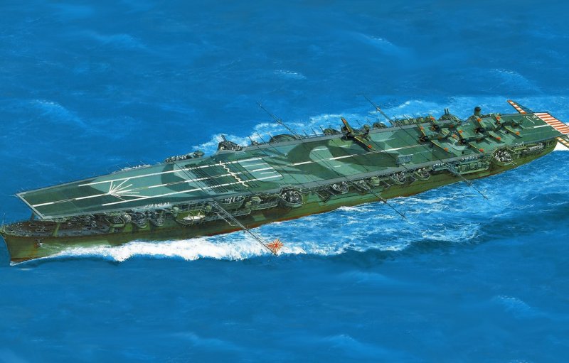 Авианосец Zuiho