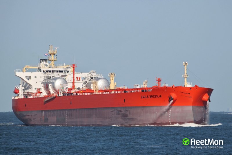 Seaway Eagle судно