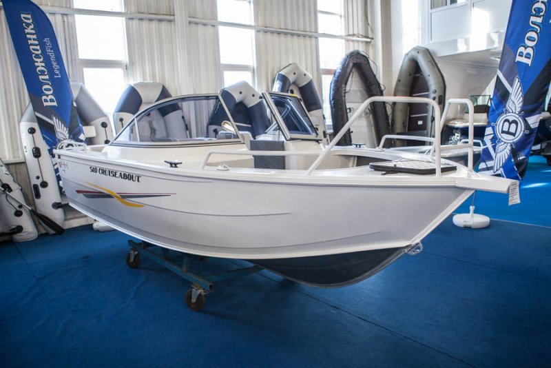 Quintrex Fishabout 510