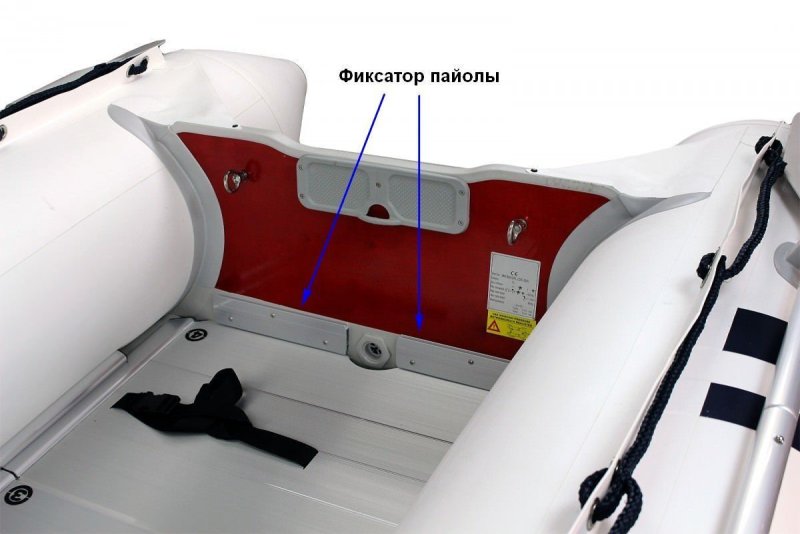 Лодка ПВХ Сузумар 320