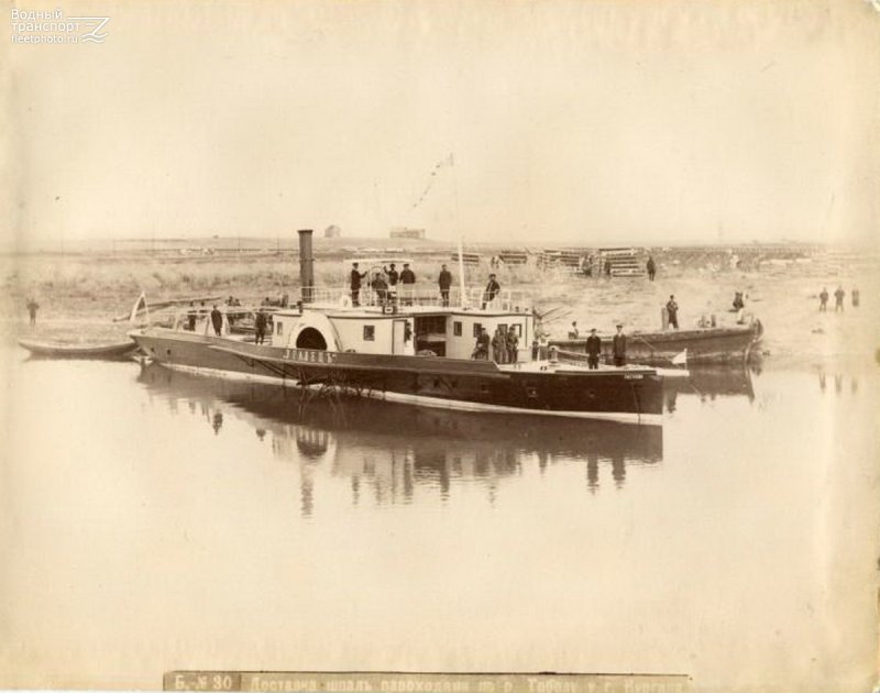 Речной пароход Ермак 1890
