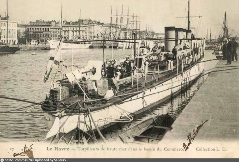 Пароход Сунгари 1904 года