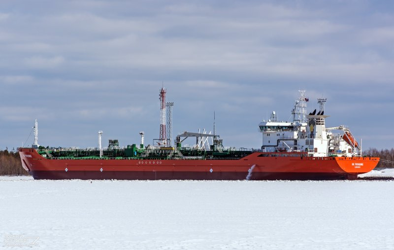 Судно RN Privodino
