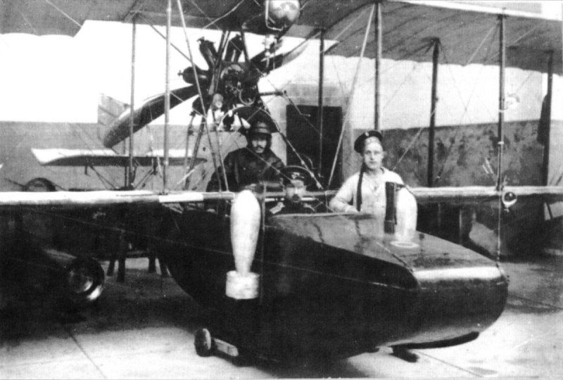 М-1 самолет Григоровича