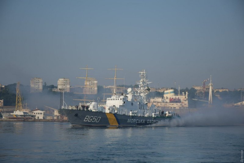 Судно " морской Бриз"
