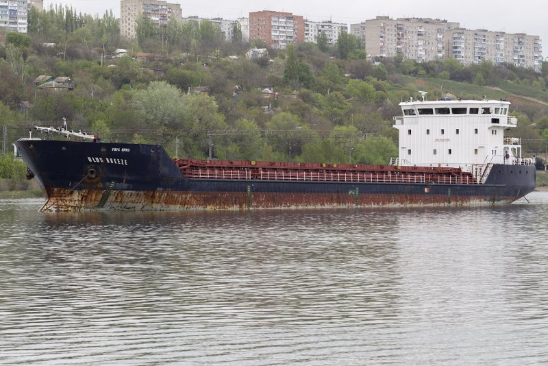 Каспиан Бриз судно