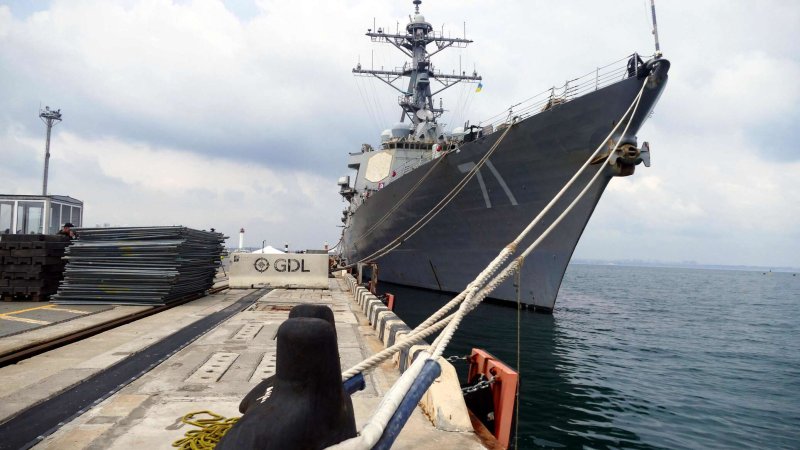 Военно морская база скотина