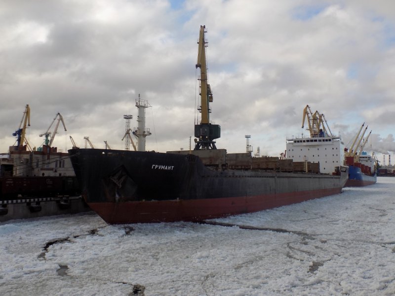 Пароход Грумант Мурманск