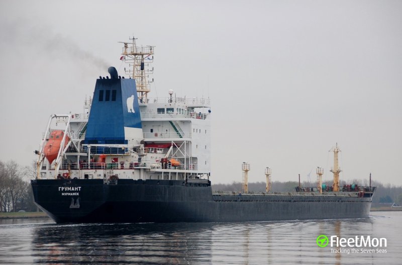 Грумант судно Мурманск