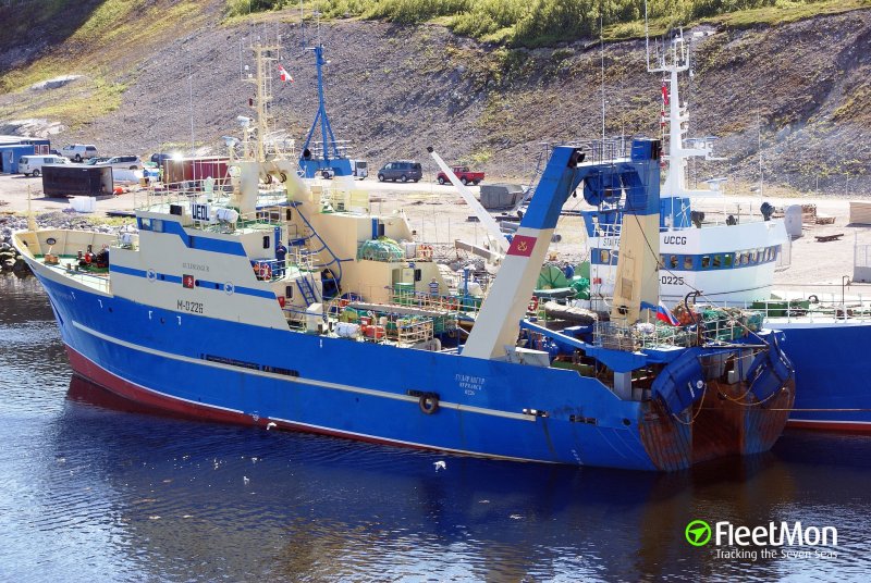 М-0226 "Гулдрангур судно Мурманск