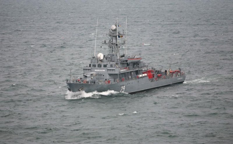 Морской буксир «лейтенант Димитрие Николеску»
