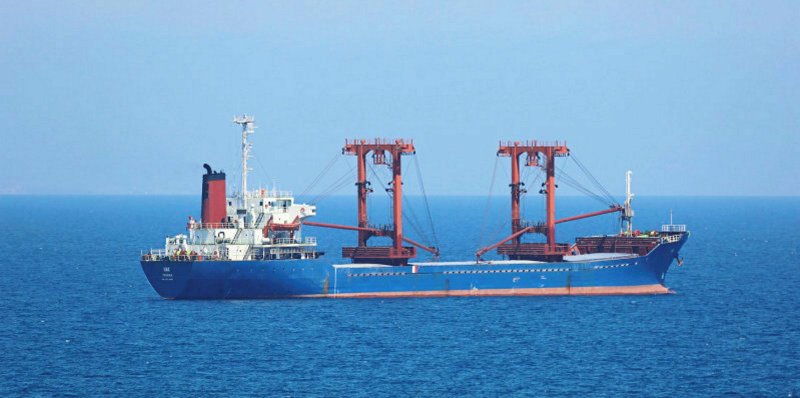 M/V SB-RST IMO 9875563