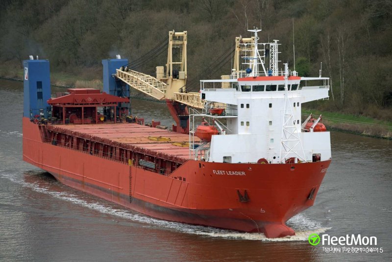 Ocean leader судно