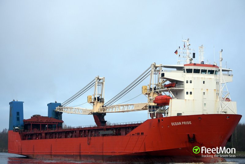 Ocean Pride 1 судно