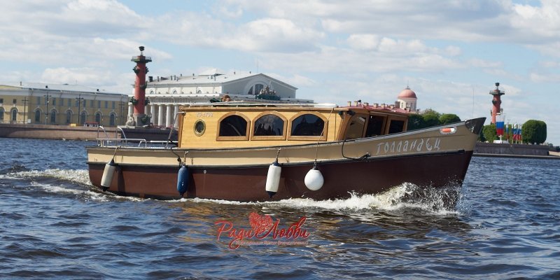 Теплоход голландец