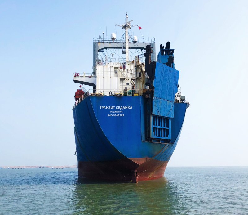 Судна Transit