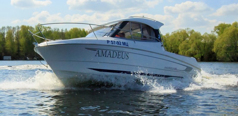 Судовождение маломерных судов