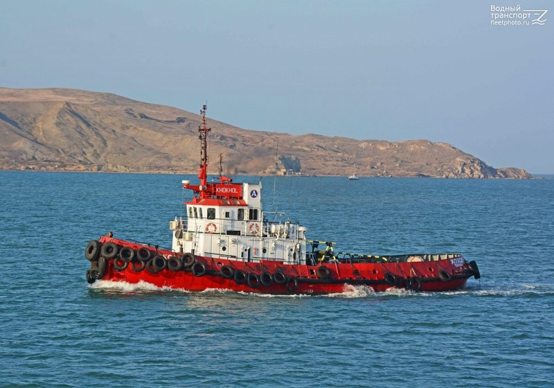 Росморпорт буксир Протей