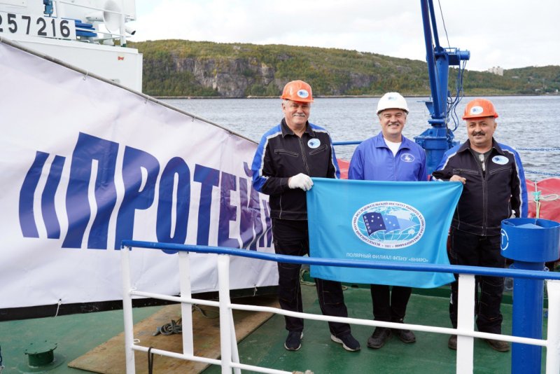 Научно исследовательское судно Протей фото