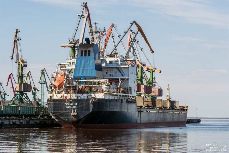 Грумант имо