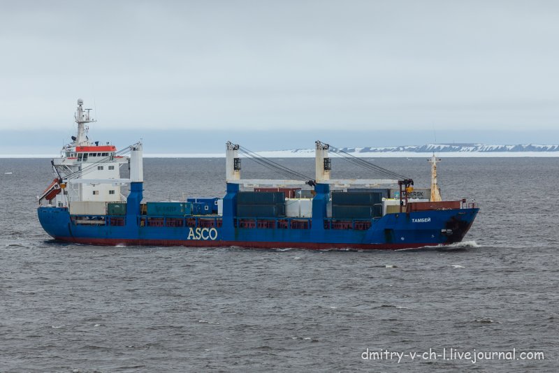 Trawind Courage судно