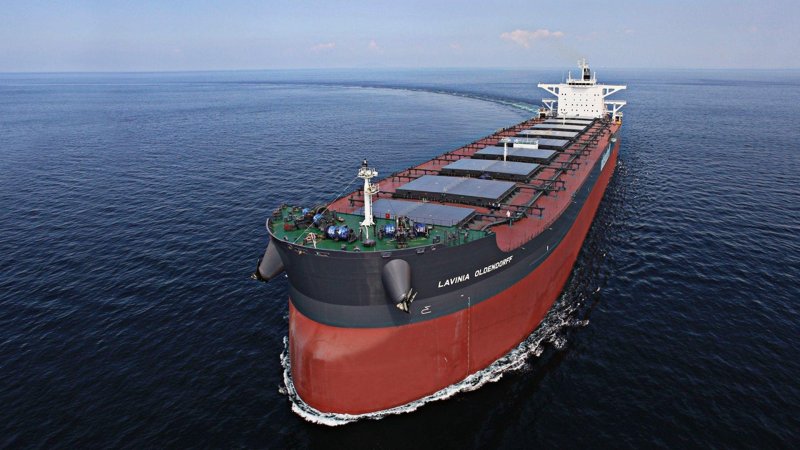 Mini Bulk Carrier