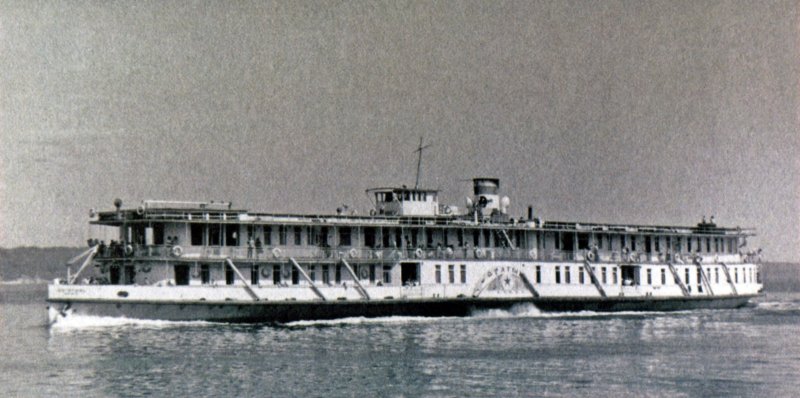 Пароход Максим Горький