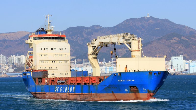 Севастополь судно сухогруз