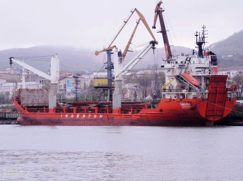 Самарга судно